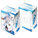 ブシロード デッキホルダーコレクションV3 エクストラ Vol.19 hololive SUPER EXPO 2022『兎田ぺこら』