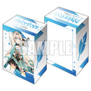 ブシロード デッキホルダーコレクションV3 エクストラ Vol.36 hololive SUPER EXPO 2022『風真いろは』