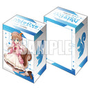 ブシロード デッキホルダーコレクションV3 エクストラ Vol.37 hololive SUPER EXPO 2022『アユンダ・リス』