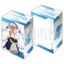 ブシロード デッキホルダーコレクションV3 エクストラ Vol.49 hololive SUPER EXPO 2022『九十九佐命』