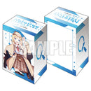 ブシロード デッキホルダーコレクションV3 エクストラ Vol.47 hololive SUPER EXPO 2022『ワトソン・アメリア』