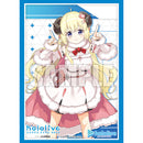 ブシロード スリーブコレクション エクストラ Vol.386 hololive SUPER EXPO 2022『角巻わため』