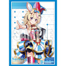 ブシロード スリーブコレクション エクストラ Vol.392 hololive SUPER EXPO 2022『尾丸ポルカ』