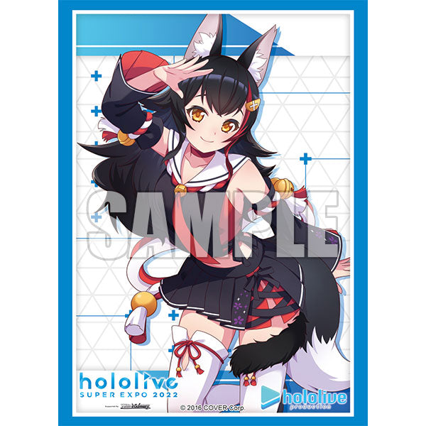 ブシロード スリーブコレクション エクストラ Vol.377 hololive SUPER EXPO 2022『大神ミオ』