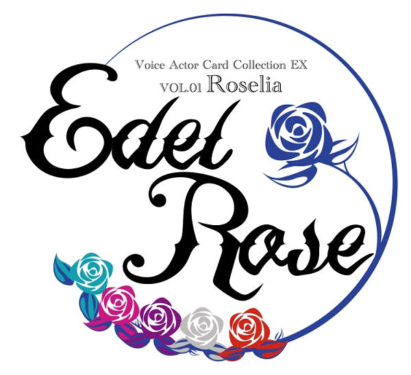『Edel Rose』メイキングDVD＆9ポケットバインダー