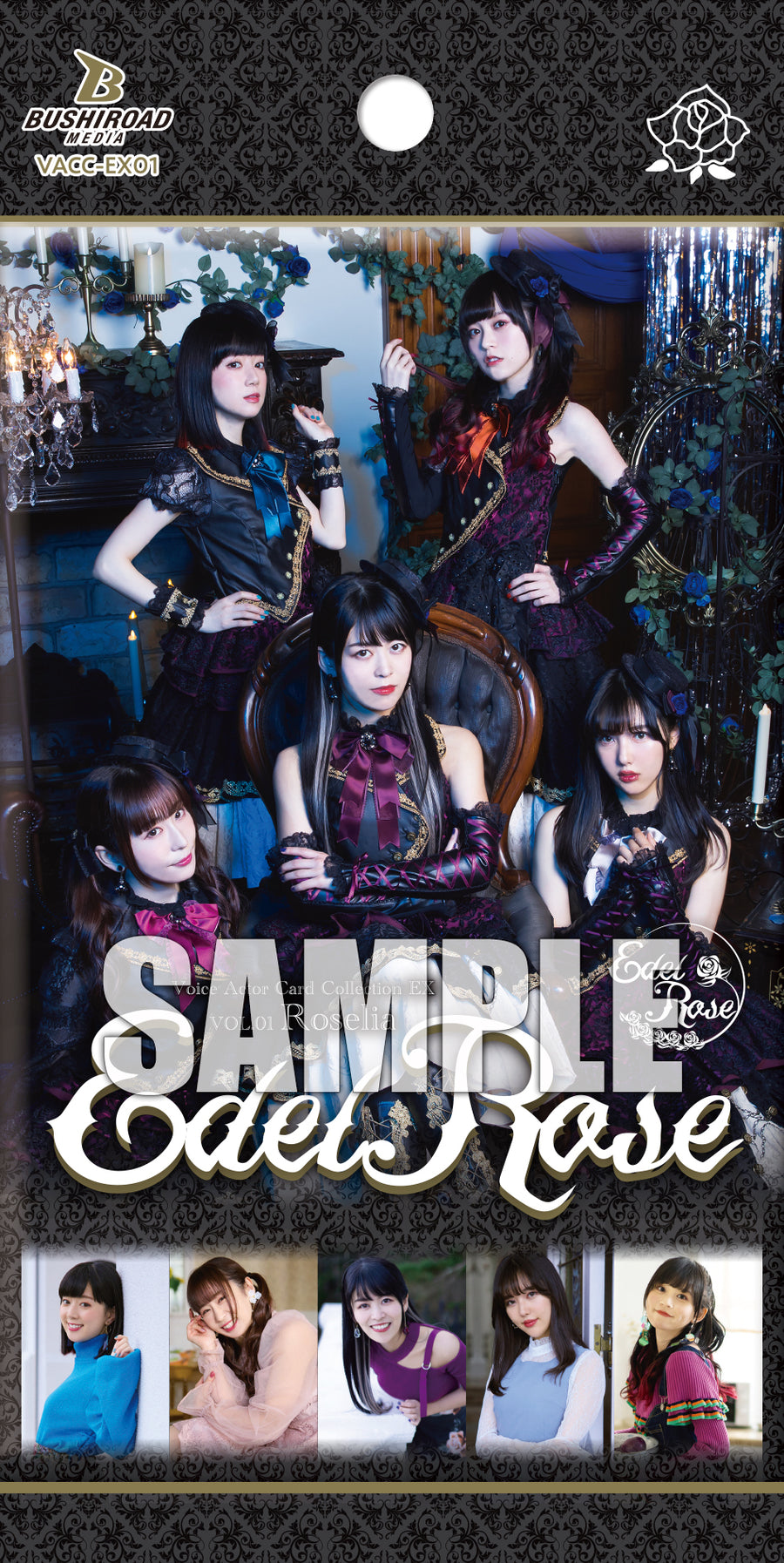 Voice Actor Card Collection EX VOL.01 Roselia『Edel Rose』【BOX】