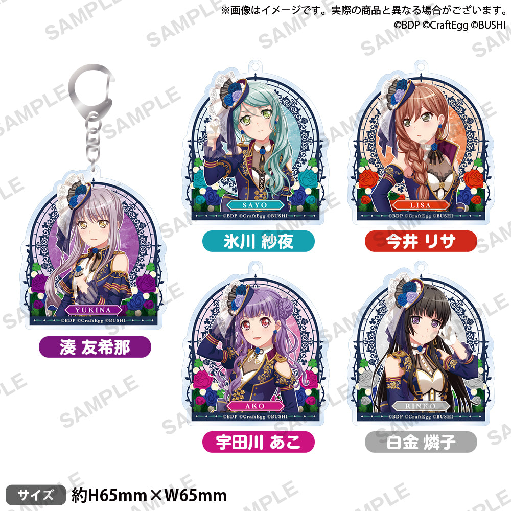 Roselia「Episode of Roselia」 アクリルキーホルダー 今井リサ Roselia「Episode of Roselia」 アクリルキーホルダー 今井リサ