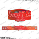 バンドリ！ ガールズバンドパーティ！　リフレクターバンド 今井リサ