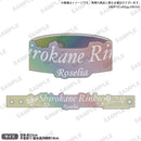 バンドリ！ ガールズバンドパーティ！　リフレクターバンド 白金燐子