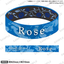 Roselia「Episode of Roselia」　シリコンバンド Rose