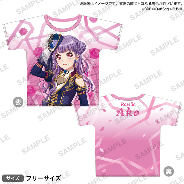 新しい季節 Roselia「Episode of Roselia」 フルカラーTシャツ 宇田川あこ タオル・ハンカチ