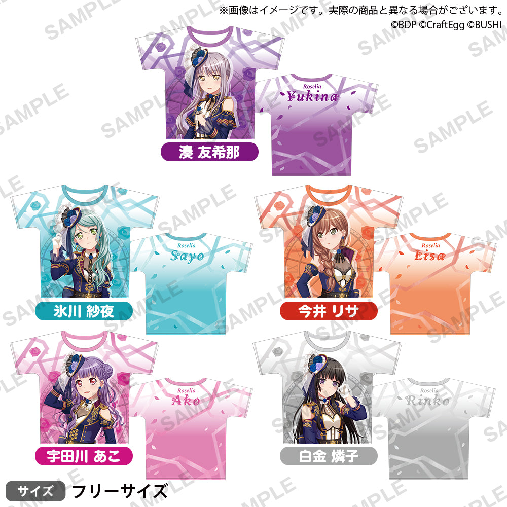 ランキング第1位 Roselia「Episode 白金燐子 フルカラーTシャツ Roselia」 of Tシャツ