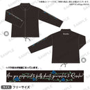 BanG Dream! ガールズバンドパーティ！　羽織ジャケット Roselia