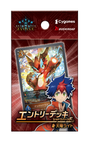 Shadowverse EVOLVE エントリーデッキシャドウバースＦ第1弾「天竜ライト」