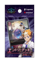 Shadowverse EVOLVE エントリーデッキシャドウバースＦ第2弾「真壁スバル」