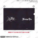 Fantôme Iris Concept LIVE -月光饗宴- クリアファイル