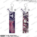 アルゴナビス from BanG Dream! AAside アクリルチャーム付きリボンキーホルダー Fantôme Iris