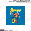 FORTNITE クリーナークロス DURRR