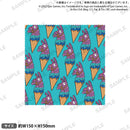 FORTNITE クリーナークロス LLAMA