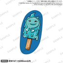 FORTNITE ダイカットタオル RIPPLEY