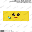 FORTNITE フェイスタオル PEELY