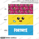 FORTNITE フェイスタオル CTL