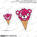 FORTNITE ラバーマスコット CTL