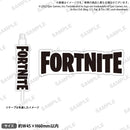 FORTNITE ラバーマスコット LOGO