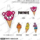 FORTNITE ラバーマスコット LLAMA