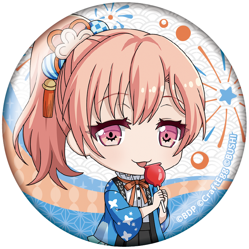 BanG Dream! ガールズバンドパーティ! in 富士急ハイランド2022 缶 BanG Dream! ガールズバンドパーティ! in 富士急ハイランド2022 缶