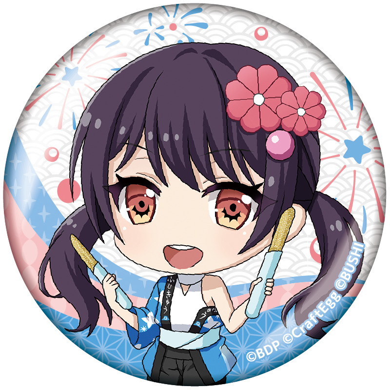 BanG Dream! ガールズバンドパーティ! in 富士急ハイランド2022 缶 BanG Dream! ガールズバンドパーティ! in 富士急ハイランド2022 缶