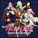 劇場版「BanG Dream! FILM LIVE 2nd Stage」Special Songs【通常盤】