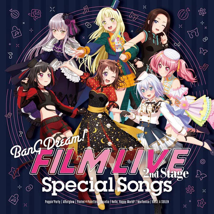 Roselia｜ブシロード オンラインストア – 4ページ目
