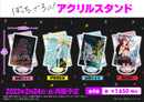 ぼっち・ざ・ろっく！　アクリルスタンド 伊地知虹夏