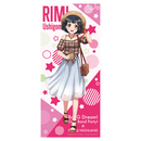 BanG Dream! ガールズバンドパーティ！ in富士急ハイランド2021 マイクロファイバービッグタオル　牛込 りみ