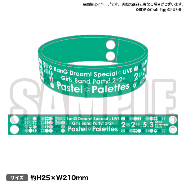 バンドリ缶バッジ Pastel*Palettes ブシロードストア 3セット Pastel＊Palettes」のアイテム（バッジ・ピンズ）｜ブシロード