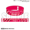 BanG Dream! Special☆LIVE Girls Band Party! 2020 ラバーバンド Afterglow