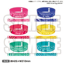 BanG Dream! Special☆LIVE Girls Band Party! 2020 ラバーバンド Afterglow