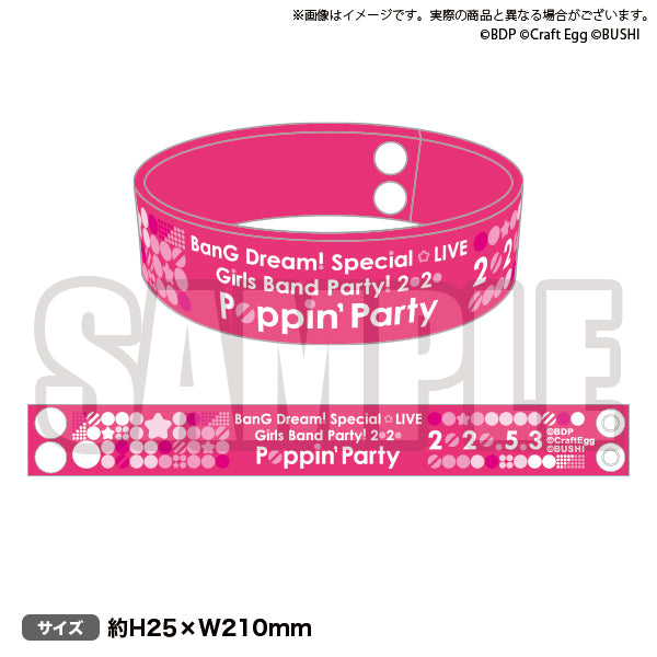 BanG Dream! Special☆LIVE Girls Band Party! 2020 ラバーバンド Poppin'Party