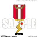 BanG Dream! Special☆LIVE Girls Band Party! 2020 記念ブローチ Afterglow 美竹蘭