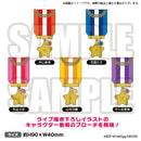 BanG Dream! Special☆LIVE Girls Band Party! 2020 記念ブローチ Poppin'Party 市ヶ谷有咲