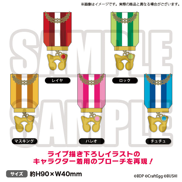 BanG Dream Special LIVE 2020 記念ブローチ 氷川紗夜 BanG Dream! Special☆LIVE Girls Band Party! 2020 記念ブローチ