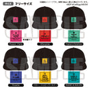 BanG Dream! キャップ RAISE A SUILEN vol.2