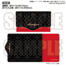 BanG Dream! Special☆LIVE Girls Band Party! 2020 キーケース Afterglow