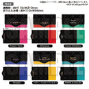 BanG Dream! Special☆LIVE Girls Band Party! 2020 キーケース Roselia