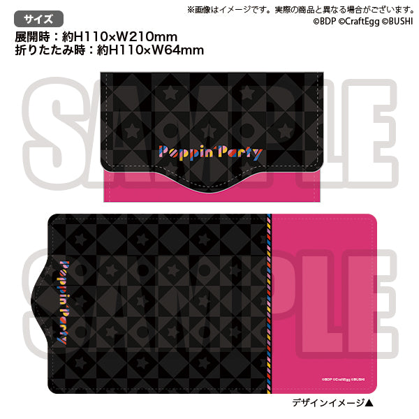 BanG Dream! Special☆LIVE Girls Band Party! 2020 キーケース Poppin'Party