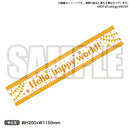 BanG Dream! ガールズバンドパーティ！ バンドマフラータオル ハロー、ハッピーワールド！