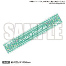 BanG Dream! ガールズバンドパーティ！ バンドマフラータオル Pastel＊Palettes