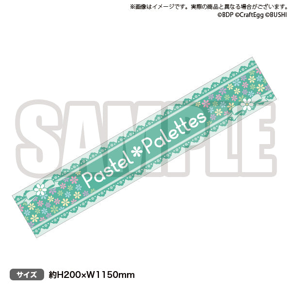 Pastel Palettes ヒールトリガー　まとめ売り Pastel＊Palettes Special Event「Together!!」グッズ通販