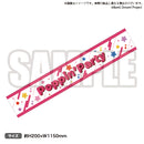 BanG Dream! バンドマフラータオル Poppin'Party
